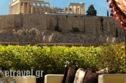Divani Palace Acropolis hollidays Divani Palace Acropolis hollidays