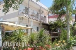 Demestaas Studios hollidays