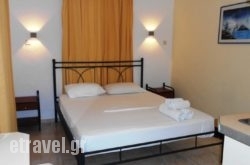 Pension Barbara hollidays Pension Barbara hollidays