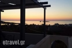 Agnadi Studios hollidays Agnadi Studios hollidays