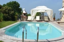 Evmorfes Villas hollidays Evmorfes Villas hollidays