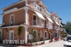 Venus Rooms hollidays Venus Rooms hollidays