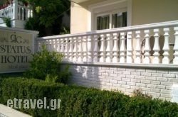 Rg Status Hotel hollidays Rg Status Hotel hollidays