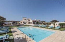 En Plo Boutique Suites hollidays