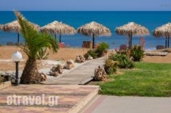 Marine Claire hollidays Marine Claire hollidays