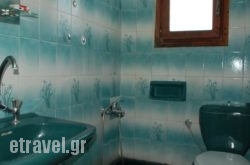 Kipos Hotel hollidays Kipos Hotel hollidays