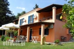 Villa Leena hollidays