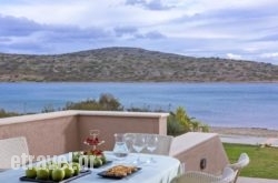 Elounda Villa Sea Front hollidays Elounda Villa Sea Front hollidays