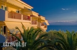 Maistrali Beach Studios hollidays Maistrali Beach Studios hollidays