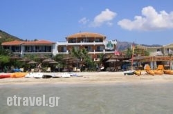 Hotel Grand Nefeli hollidays Hotel Grand Nefeli hollidays