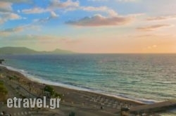 Europa Hotel hollidays Europa Hotel hollidays