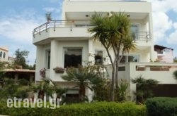 Villa Lagonissi hollidays Villa Lagonissi hollidays