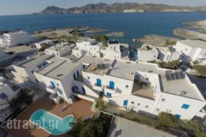 Apollon Rooms_holidays_in_Room_Cyclades Islands_Milos_Apollonia