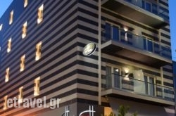 Castello City hollidays