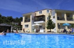 Yiannis Studios hollidays Yiannis Studios hollidays