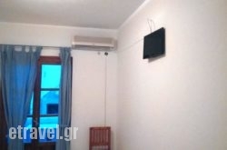 Porto Serifos hollidays Porto Serifos hollidays