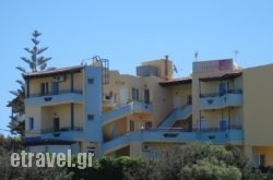 Ermioni Apartments hollidays
