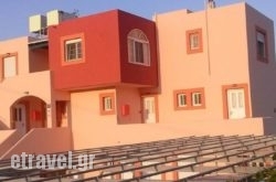 Platsa Studios hollidays