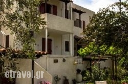 United Europe hollidays United Europe hollidays