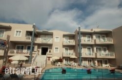 Anna Maria Hotel hollidays Anna Maria Hotel hollidays