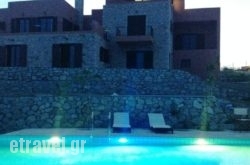 Rhodes Retreat hollidays Rhodes Retreat hollidays