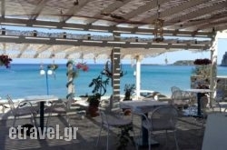Delfini Beach Hotel hollidays Delfini Beach Hotel hollidays
