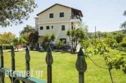 Villa Apollo hollidays Villa Apollo hollidays