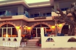 Effie'S Dreams Studios hollidays Effie'S Dreams Studios hollidays