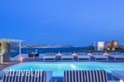 Mykonos Incess Hotel hollidays