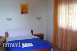 Panorama Spa Hotel hollidays Panorama Spa Hotel hollidays