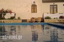 Karmi Studios hollidays Karmi Studios hollidays