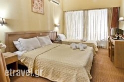 Prime Isthmus Hotel hollidays Prime Isthmus Hotel hollidays