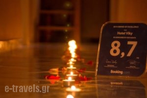 Hotel Viky_holidays_in_Hotel_Macedonia_Halkidiki_Toroni