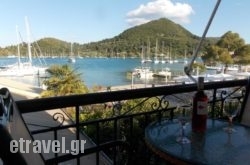 Penelope Studios hollidays Penelope Studios hollidays