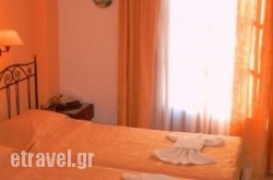 Sunset Studios & Apartments hollidays