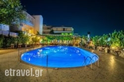Roxani Hotel hollidays Roxani Hotel hollidays