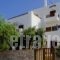 Aerolithos_best deals_Hotel_Cyclades Islands_Milos_Adamas