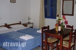 Stefanos Apartments hollidays