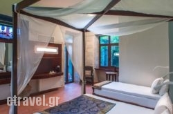 Splanzia Boutique Hotel hollidays