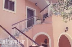 Emely Apartments hollidays