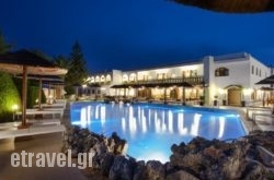 Alianthos Garden hollidays Alianthos Garden hollidays