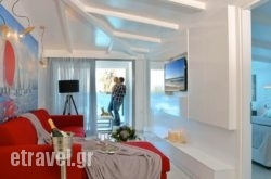 Corfu Palma Boutique Hotel hollidays