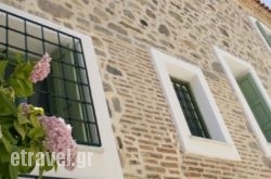 Archontiko Petras 1821 hollidays