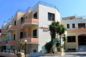 Calypso Hotel Apartments_best prices_in_Apartment_Crete_Chania_Daratsos