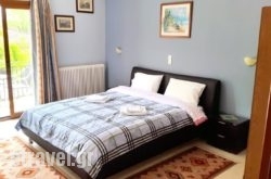 Pension Sakis hollidays