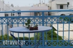 Very-Kokkos Pension 2 hollidays