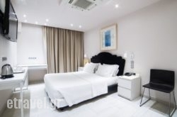 Piraeus Dream Hotel hollidays Piraeus Dream Hotel hollidays