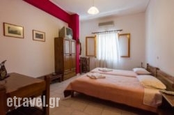 Albatros hollidays Albatros hollidays