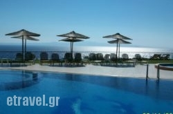 Aegean Blue Studios hollidays