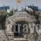 Asteras_accommodation_in_Hotel_Cyclades Islands_Antiparos_Antiparos Chora
